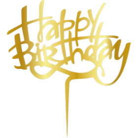 Връх за торта "Happy Birthday" - златен